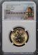 2021 D Sacagawea Native American Dollar Ms 69 Ms69 Ngc Early Releases